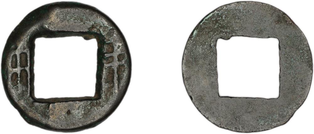 图片[1]-coin BM-1885-0304.15-China Archive